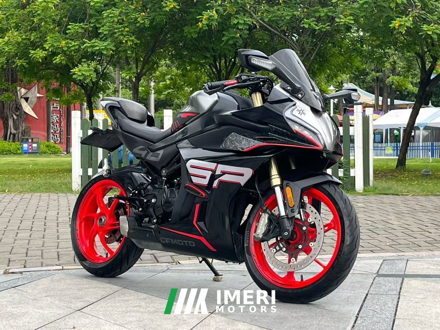 2023 CFMOTO 450SR