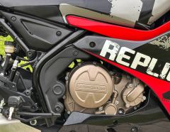 QJMOTOR SRK 250 - ფოტო 8