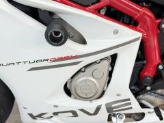 Kayo 450RR - ფოტო 8