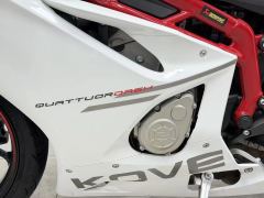 Kayo 450RR - ფოტო 8