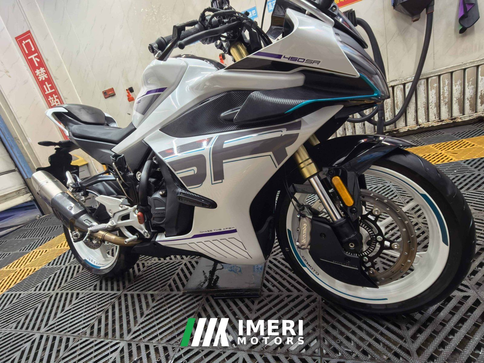 2025 CFMOTO 450SR