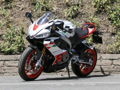 Aprilia RS 660 - ფოტო 1