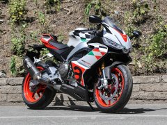 Aprilia RS 660 - ფოტო 3