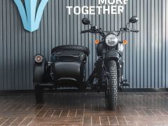 Changjiang 700Ⅲ - ფოტო 2