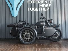Changjiang 700Ⅲ - ფოტო 8