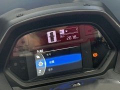 Yamaha NMAX 155 cc - ფოტო 2