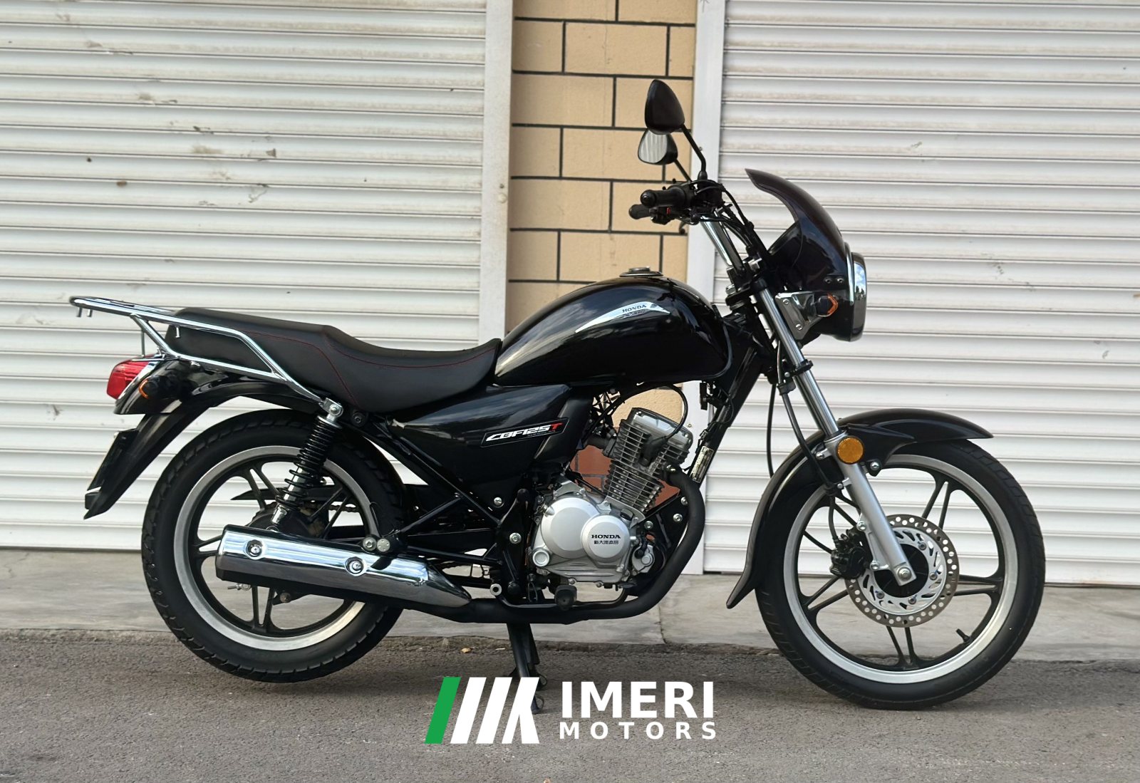 2020 Sundiro Honda CBF125T