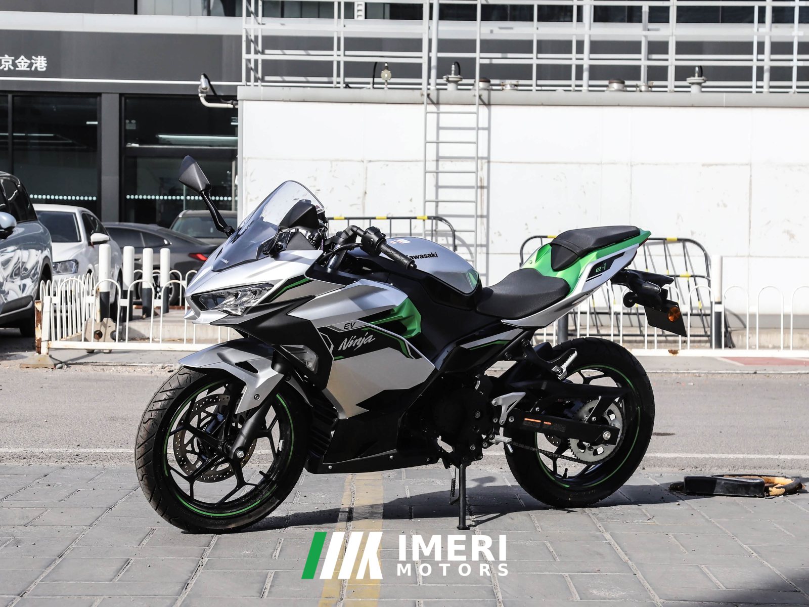 2024 Kawasaki Ninja e-1