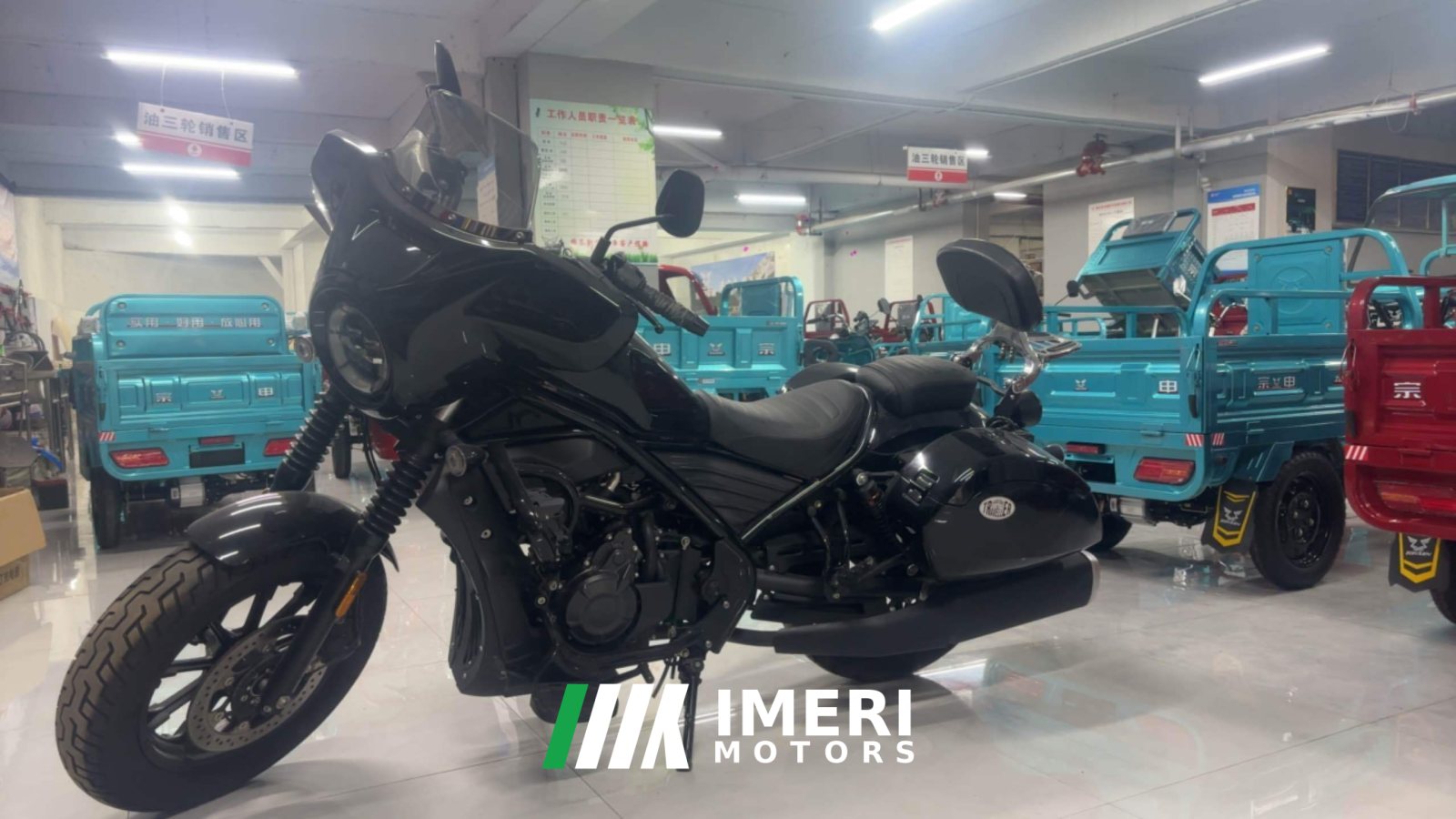2024 Xiangshuai Traveler 525 500 cc