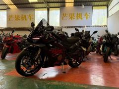 Zhangxue Motorcycles 500RR - ფოტო 3