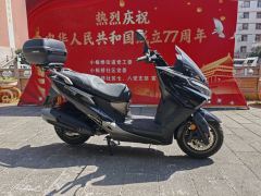 KYMCO Rowing CT250 - ფოტო 3