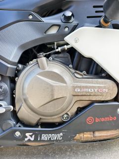 QJMOTOR Roewe i5 550 / Sai 550 *(Context-dependent, usually referring to the motorcycle "Sai 550" or Roewe car v - photo 9