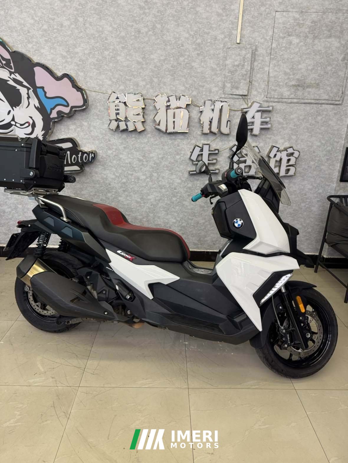 2019 BMW C 400 350 cc