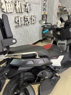BMW C 400 350 cc - photo 3