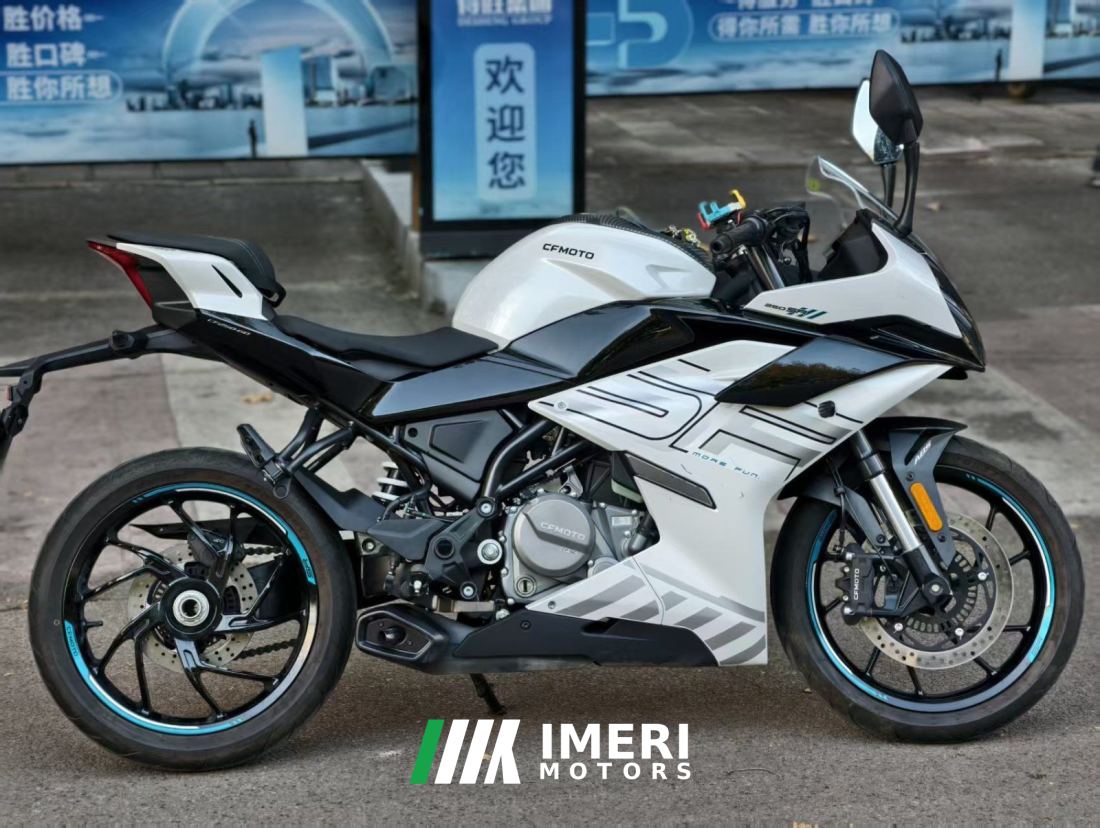 CFMOTO 250SR - motorcycle from China
