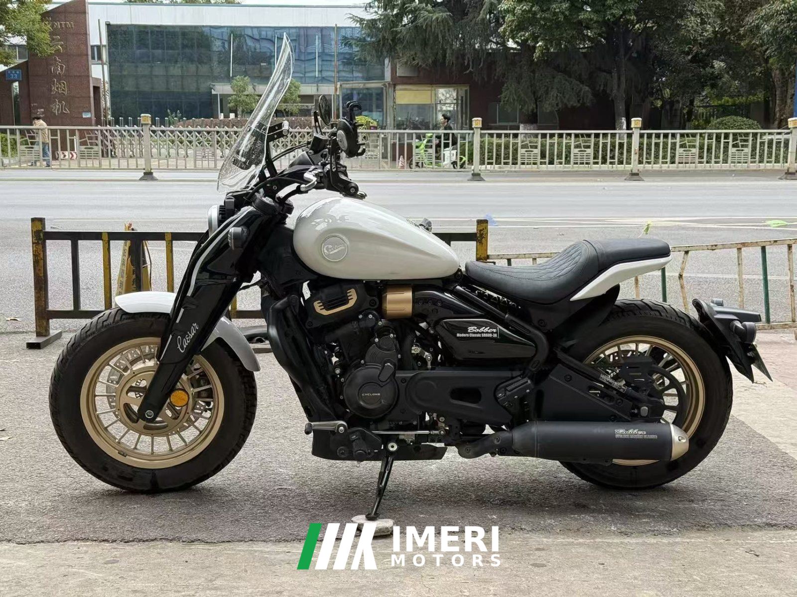 2025 Cyclone RA600 560 cc