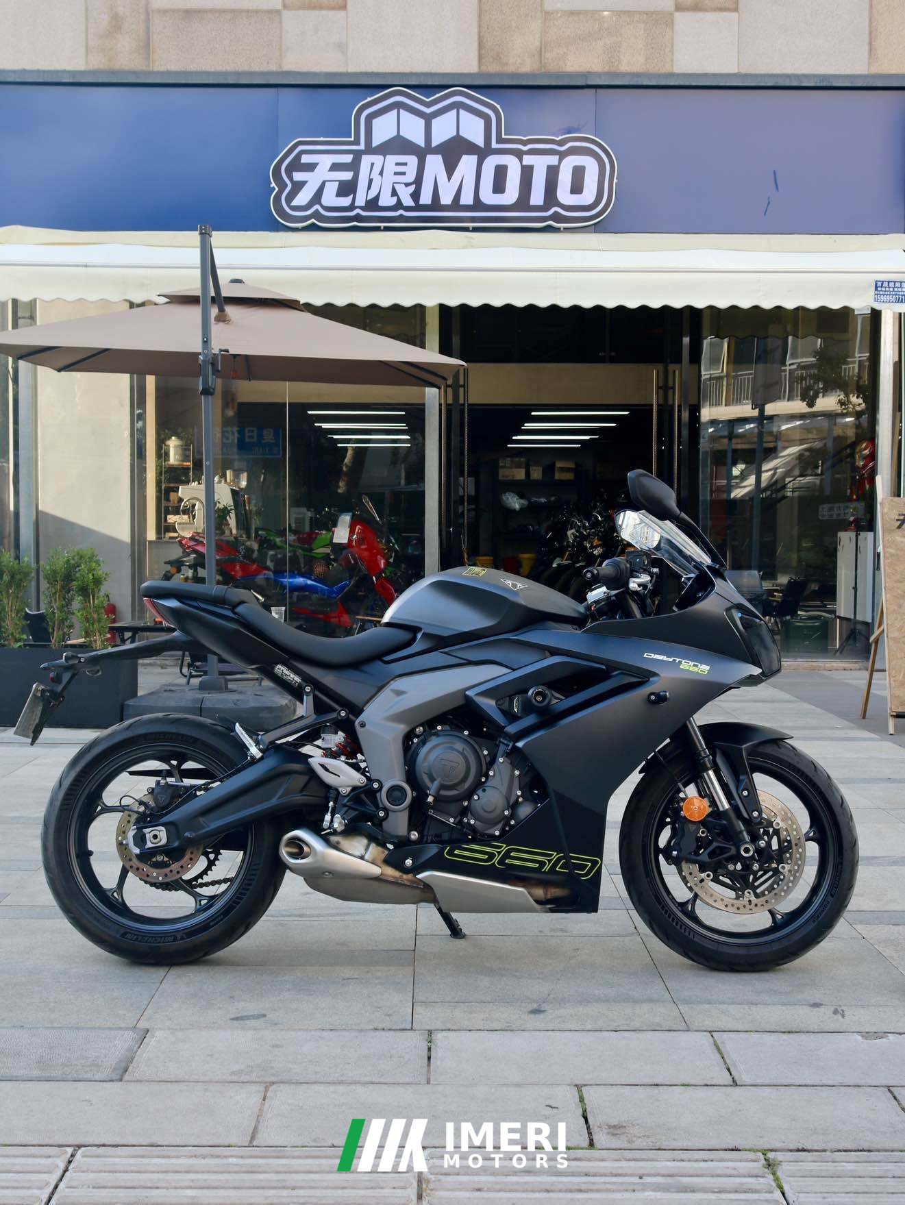 2024 Triumph Daytona 660