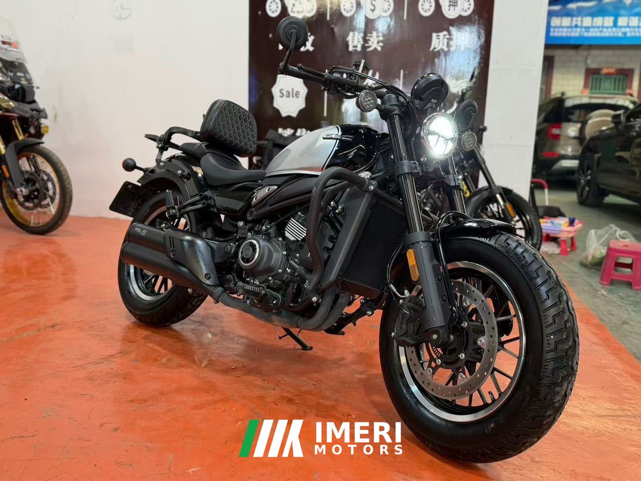2026 CFMOTO 450CL-C