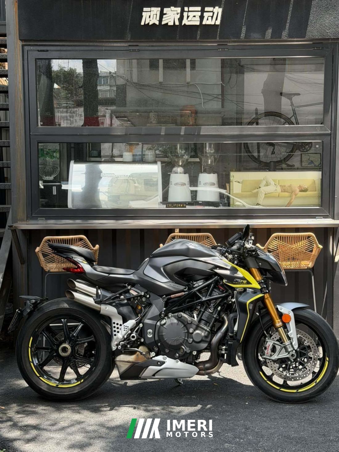 MV Agusta Brutale 1000 - მოტოციკლი ჩინეთიდან