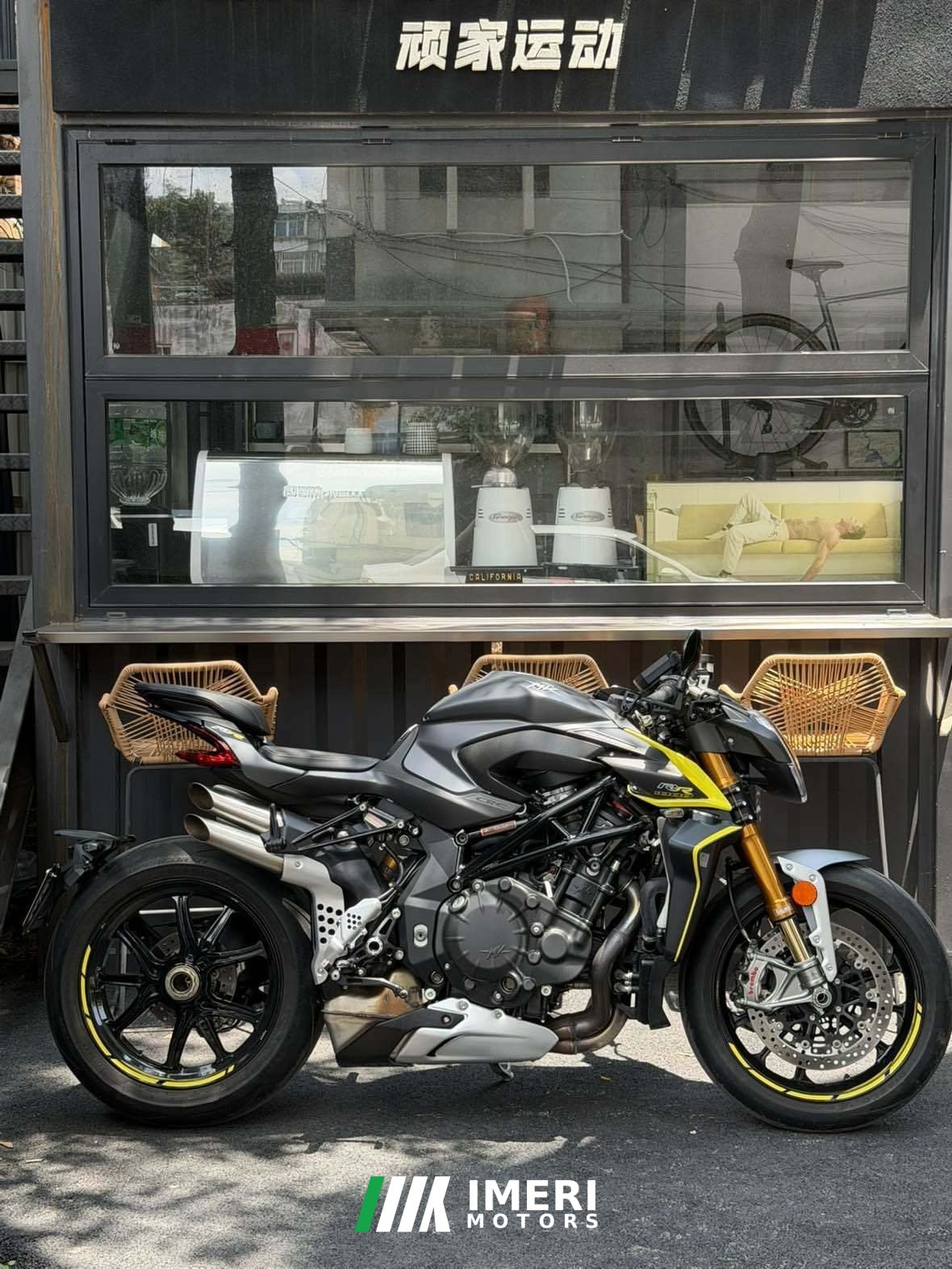 2022 MV Agusta Brutale 1000
