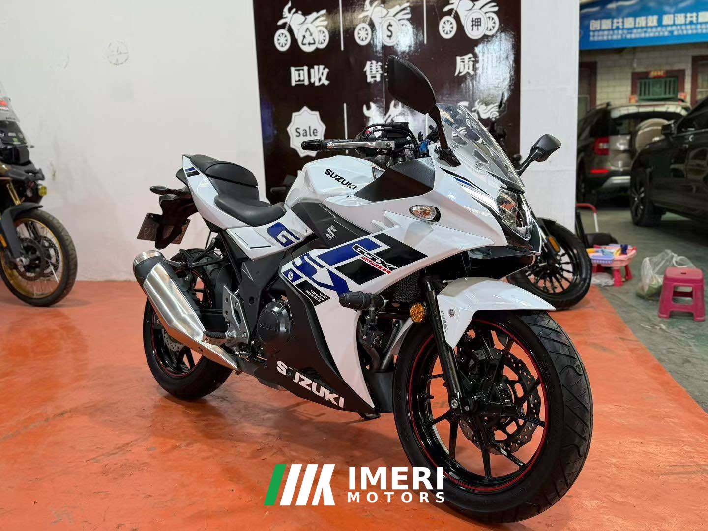 2023 Haojue Suzuki GSX250R