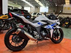 Haojue Suzuki GSX250R - photo 3