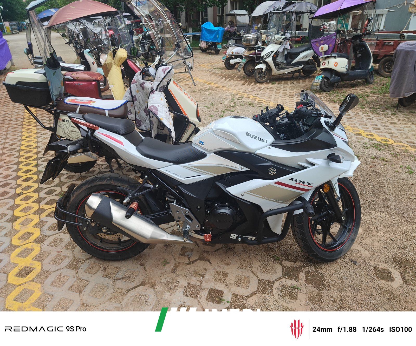 2024 Haojue Suzuki GSX250R