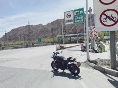 Gaojin GK500 - ფოტო 2