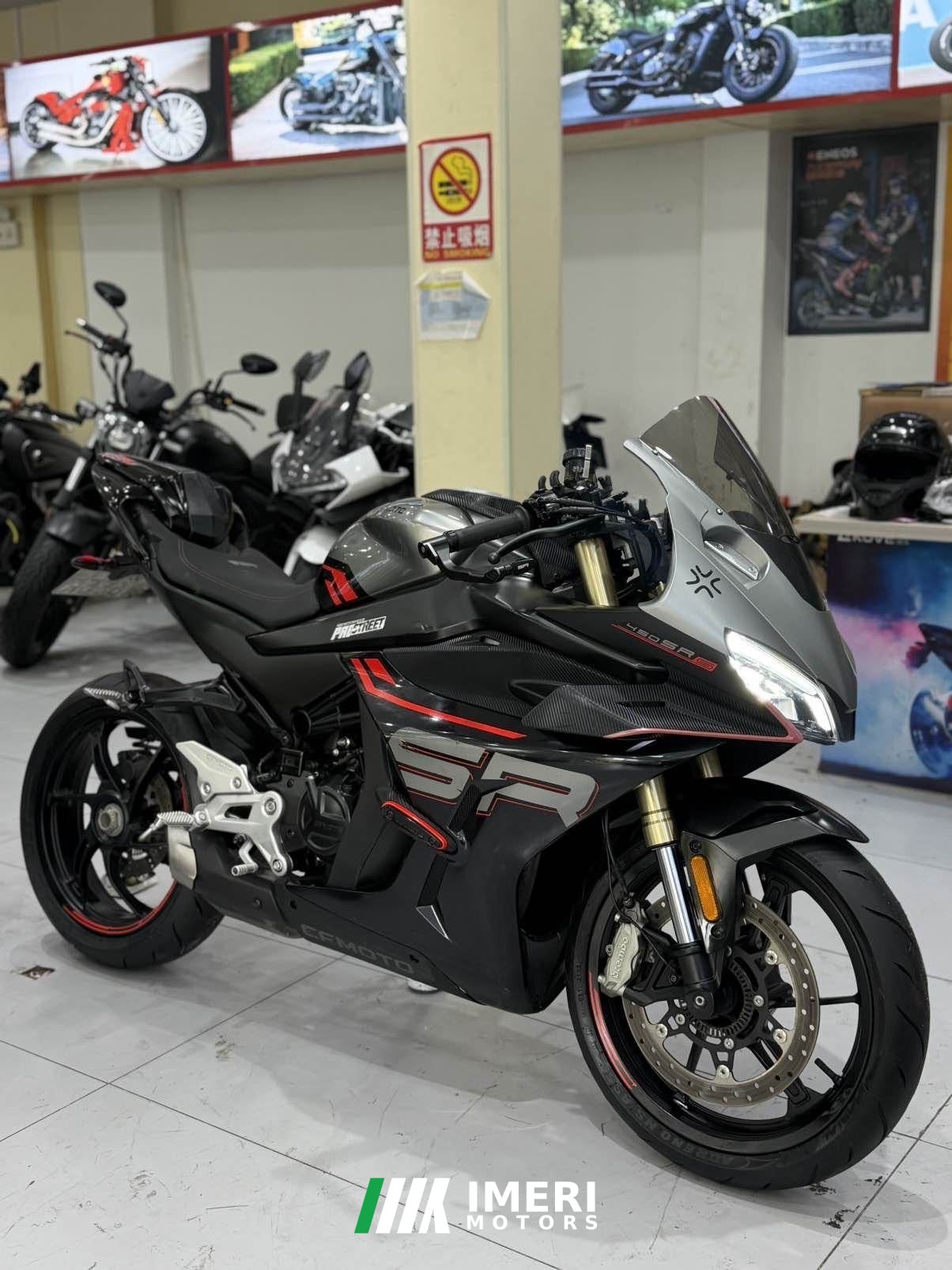 2023 CFMOTO 450SR