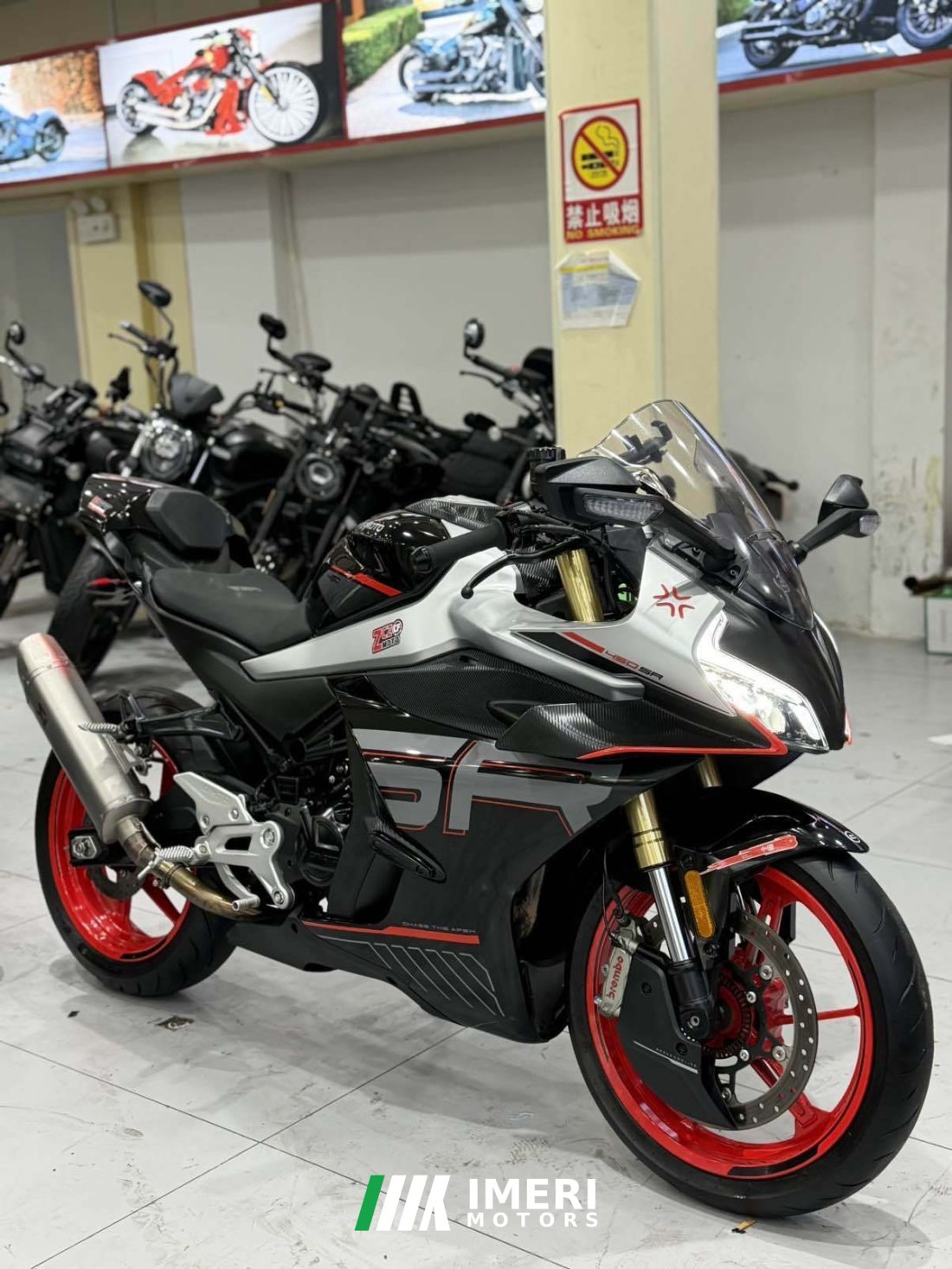 CFMOTO 450SR - მოტოციკლი ჩინეთიდან