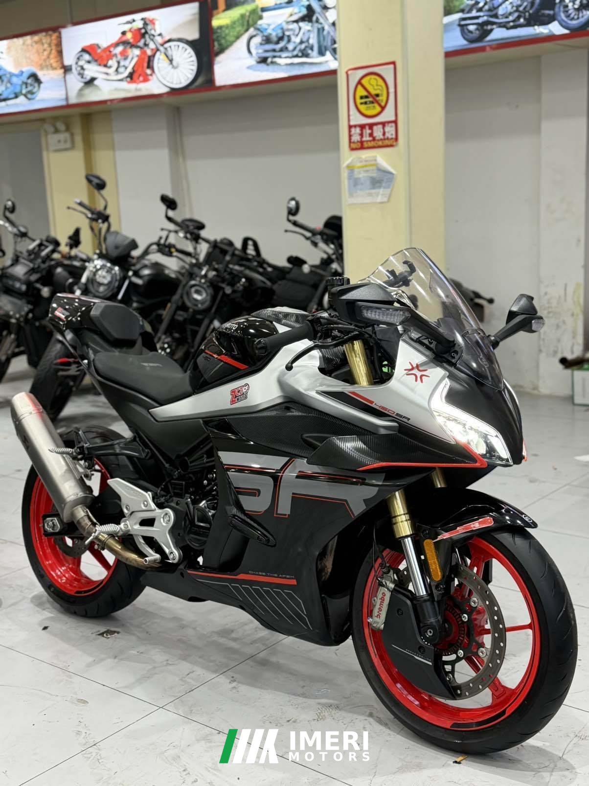 2025 CFMOTO 450SR