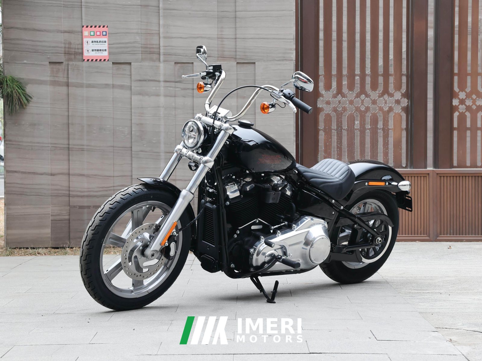 2024 Harley-Davidson Softail Standard 1750 cc