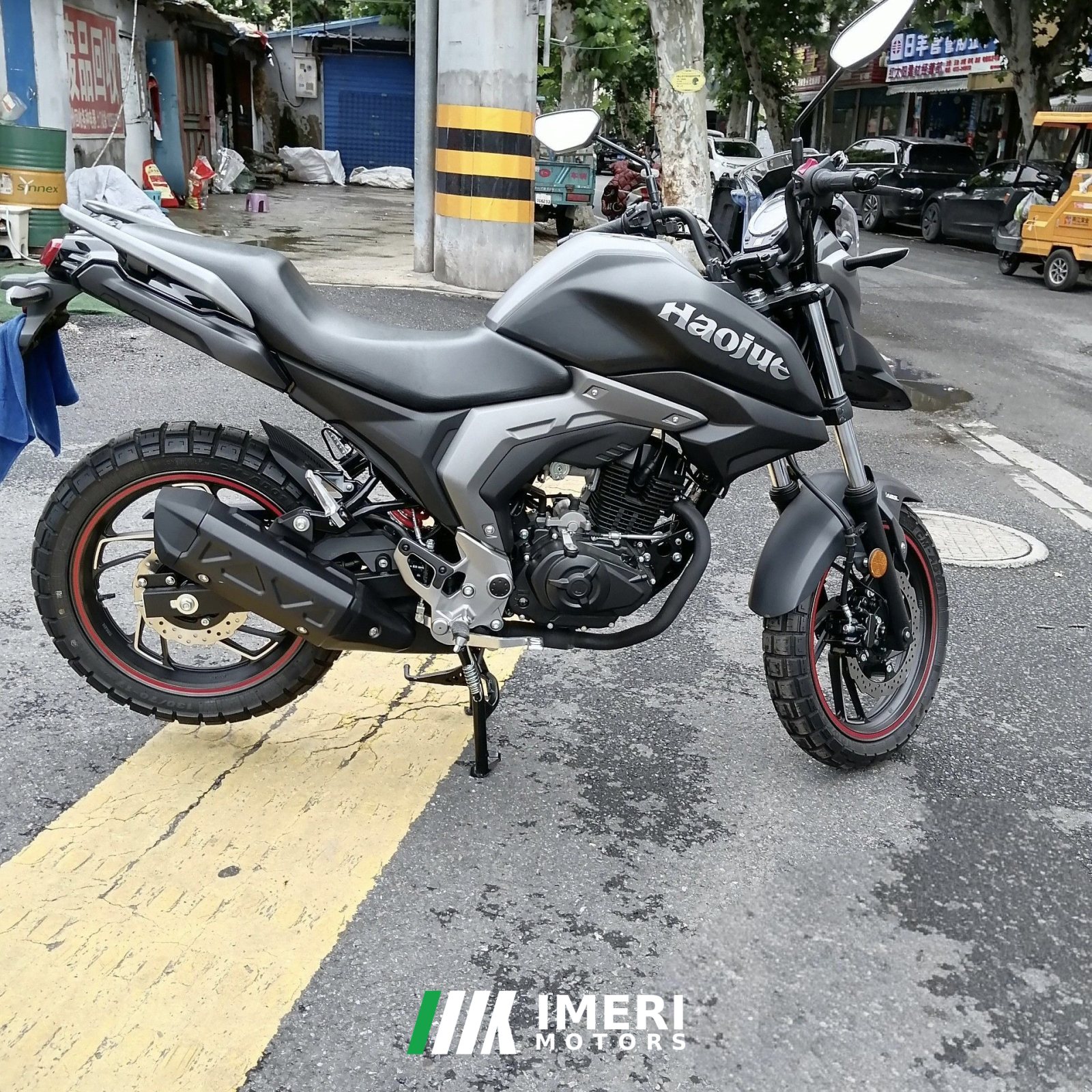 2023 Haojue DL150