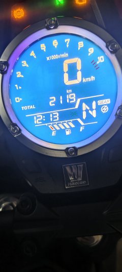 Haojue DL150 - фото 4