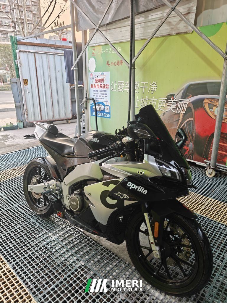 2023 Zongshengapuliya GPR250R
