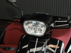 Changjiang GT57 250 cc - ფოტო 11