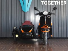 Changjiang GT57 250 cc - ფოტო 2