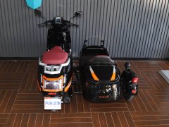 Changjiang GT57 250 cc - ფოტო 9