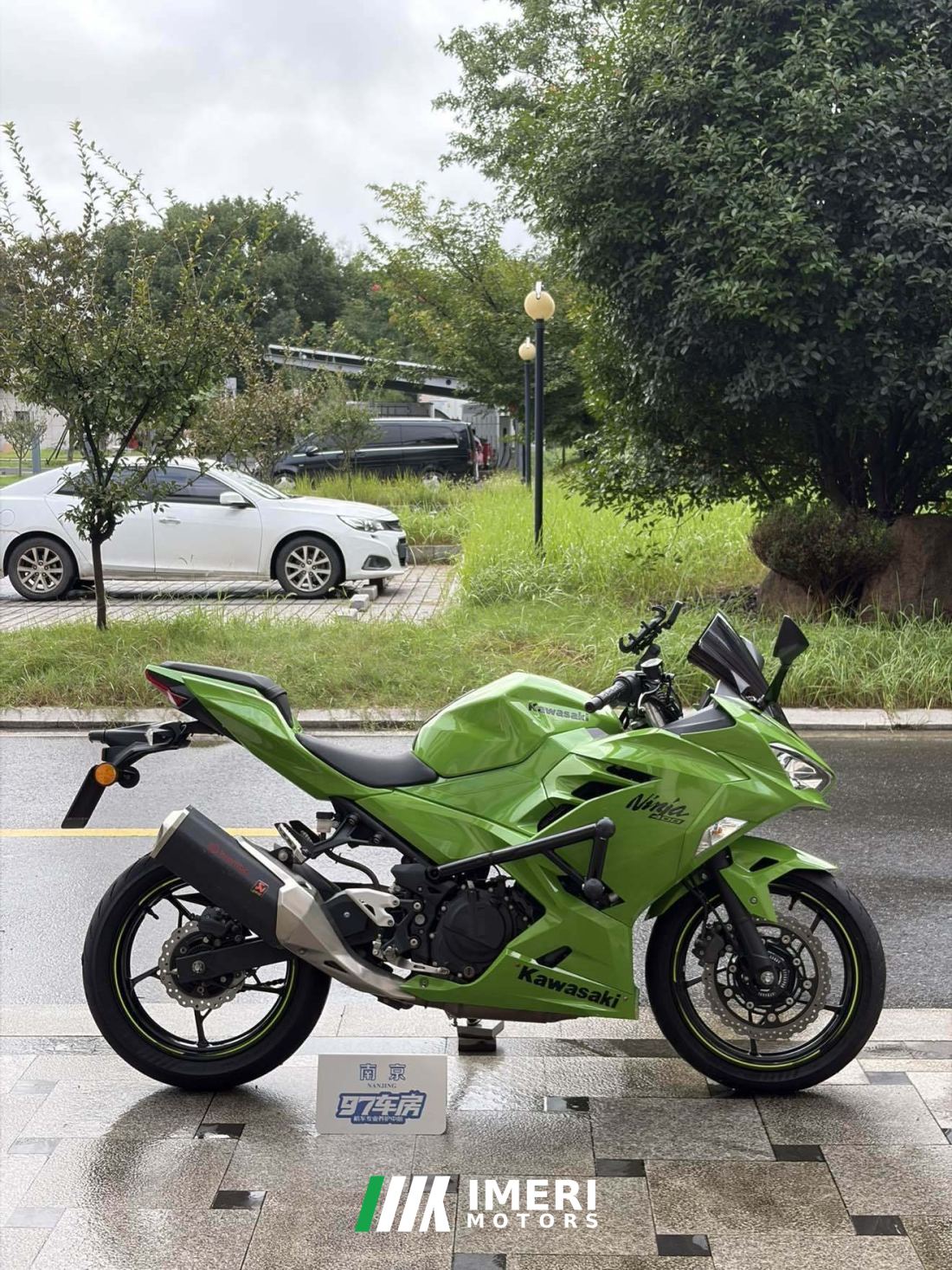 Kawasaki Ninja 400 - მოტოციკლი ჩინეთიდან