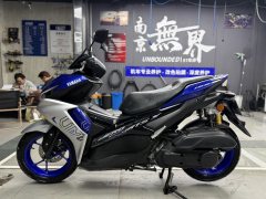 Yamaha AEROSPORTS X 155 cc - фото 4