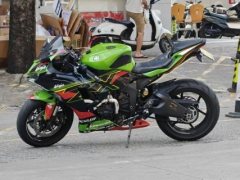 Kawasaki Ninja ZX-6R 650 cc - ფოტო 2