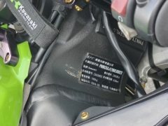 Kawasaki Ninja ZX-6R 650 cc - ფოტო 7