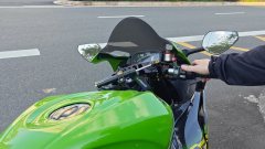 Kawasaki Ninja ZX-6R 650 cc - ფოტო 9