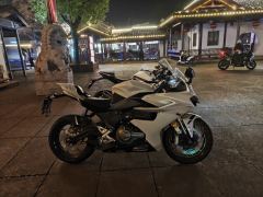 QJMOTOR Roewe i5 550 / Sai 550 *(Context-dependent, usually referring to the motorcycle "Sai 550" or Roewe car v - photo 1