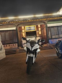 QJMOTOR Roewe i5 550 / Sai 550 *(Context-dependent, usually referring to the motorcycle "Sai 550" or Roewe car v - photo 3