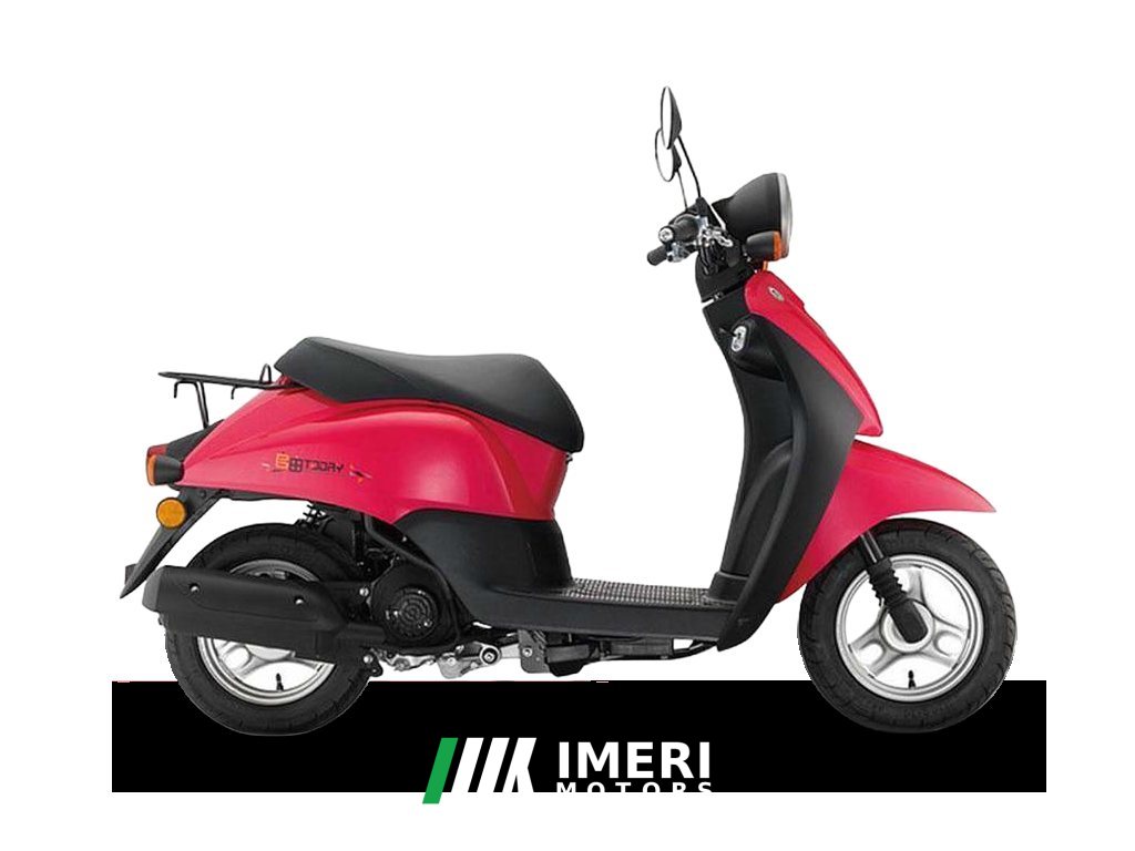 Sundiro Honda Today 50 cc - მოტოციკლი ჩინეთიდან