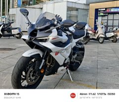 Voge RR500S - ფოტო 2