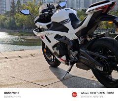 Voge RR500S - ფოტო 5