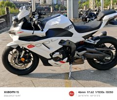 Voge RR500S - ფოტო 7