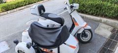 Changjiang GT57 250 cc - ფოტო 4